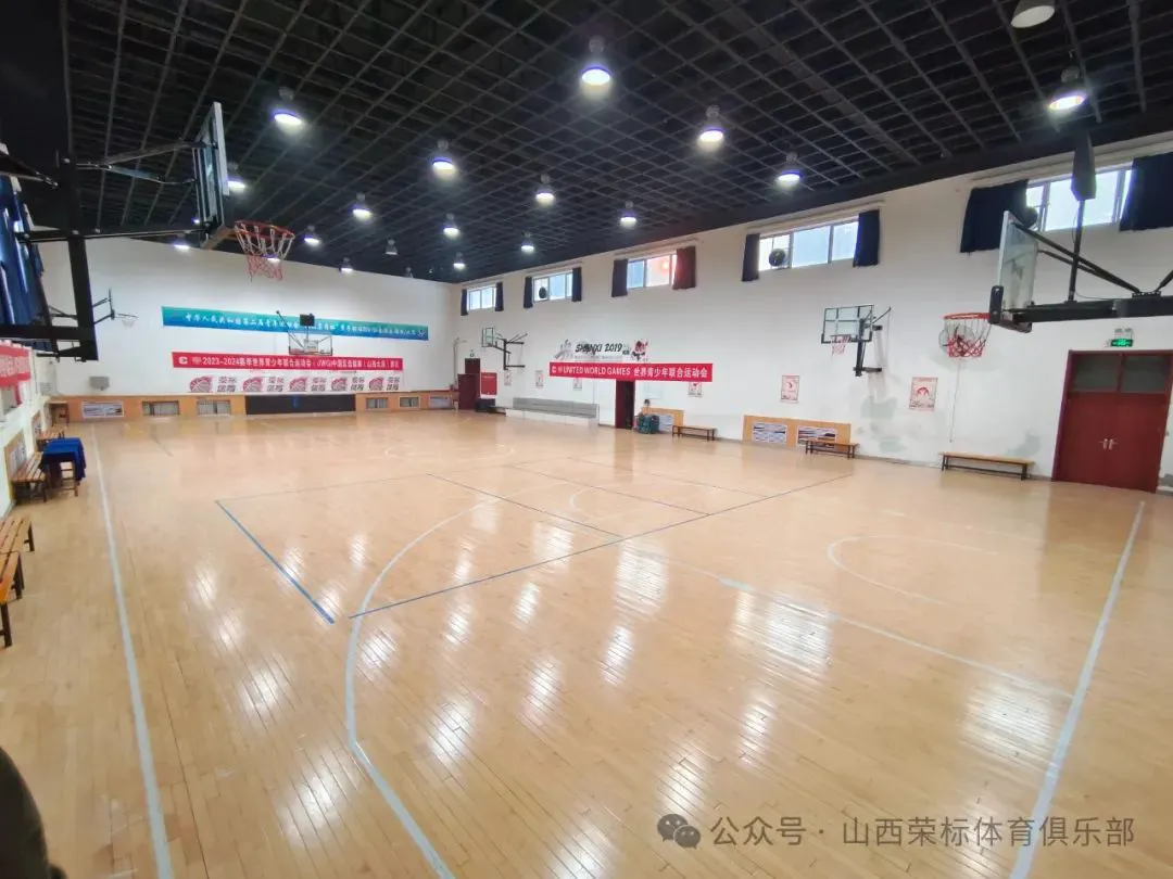 篮球训练简历怎么写_1